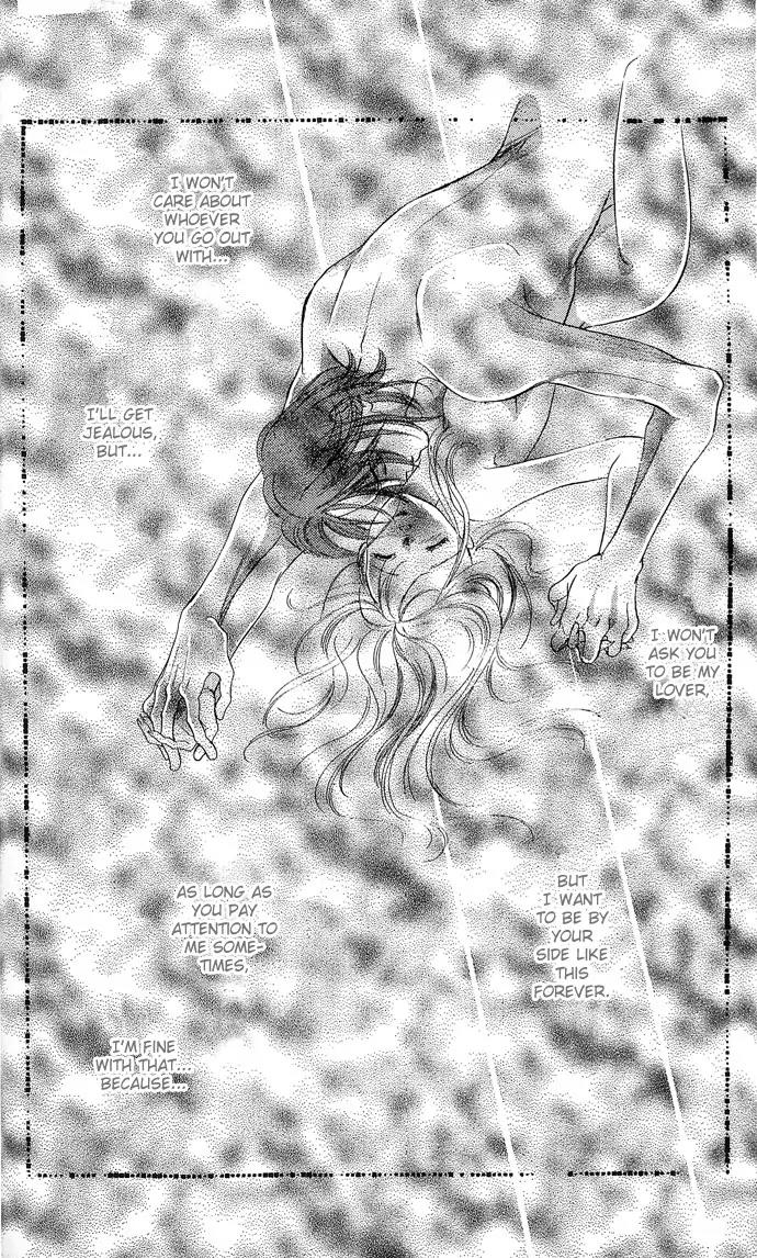 Tsuki ni Kiss no Hanataba wo Chapter 13 page 17 - Chapter 13