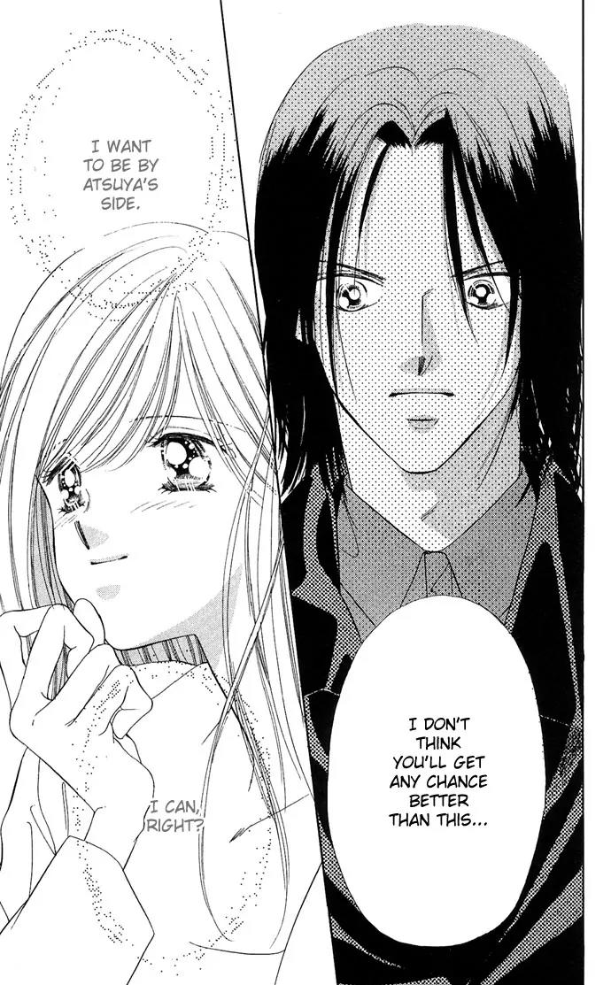 Tsuki ni Kiss no Hanataba wo Chapter 13 page 20 - Chapter 13