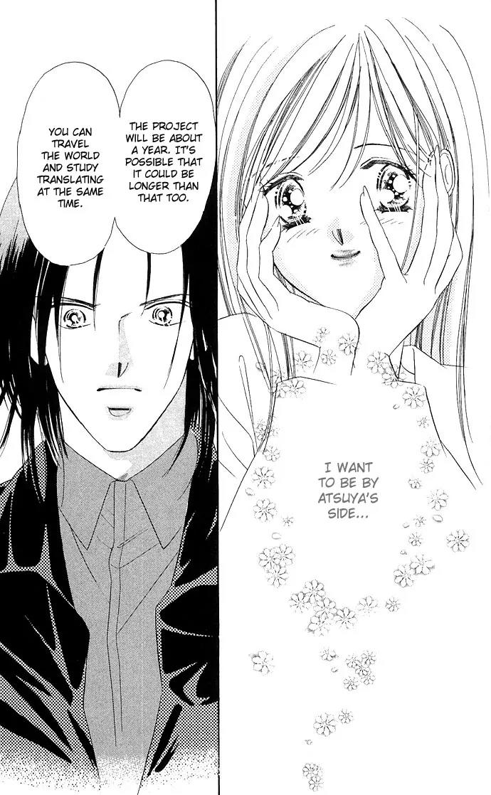 Tsuki ni Kiss no Hanataba wo Chapter 13 page 22 - Chapter 13