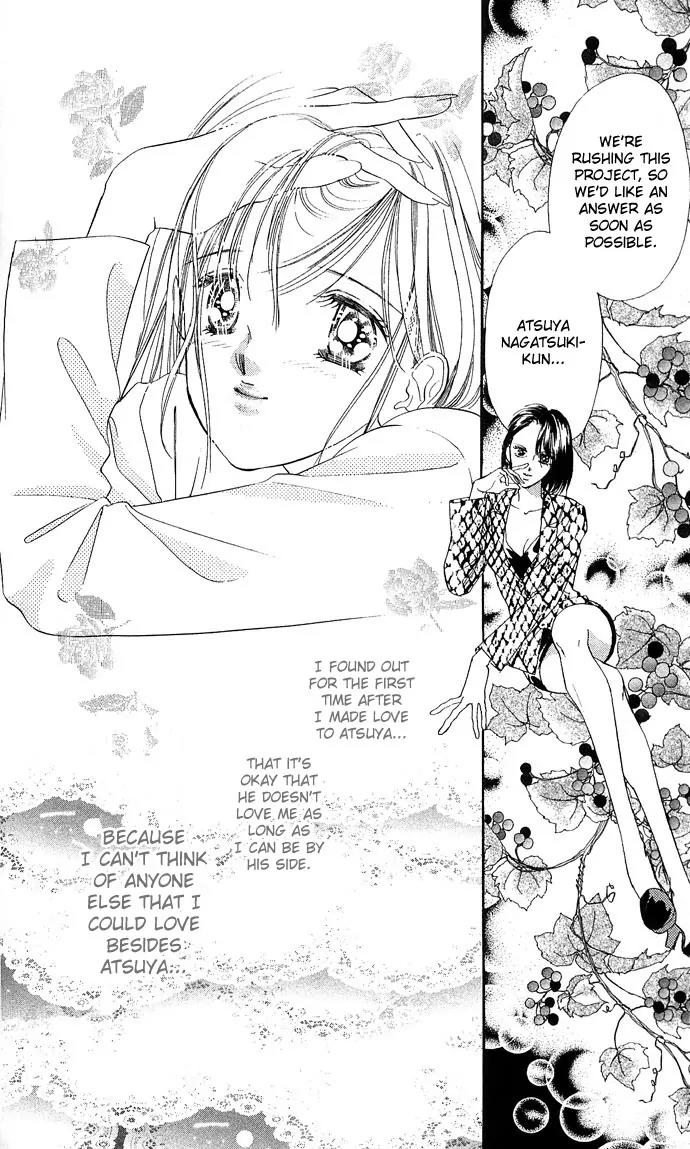 Tsuki ni Kiss no Hanataba wo Chapter 13 page 23 - Chapter 13