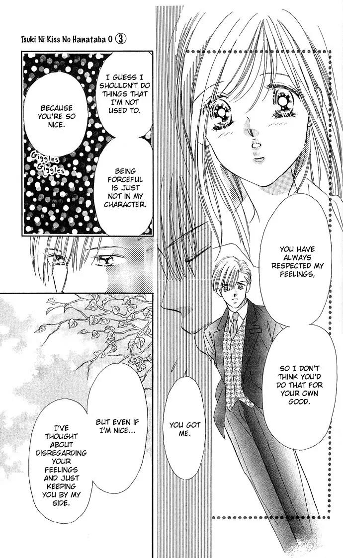 Tsuki ni Kiss no Hanataba wo Chapter 13 page 26 - Chapter 13