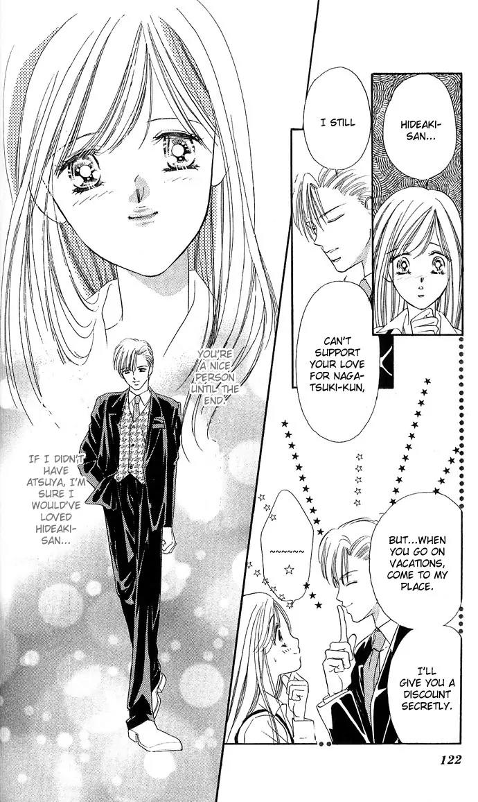 Tsuki ni Kiss no Hanataba wo Chapter 13 page 27 - Chapter 13