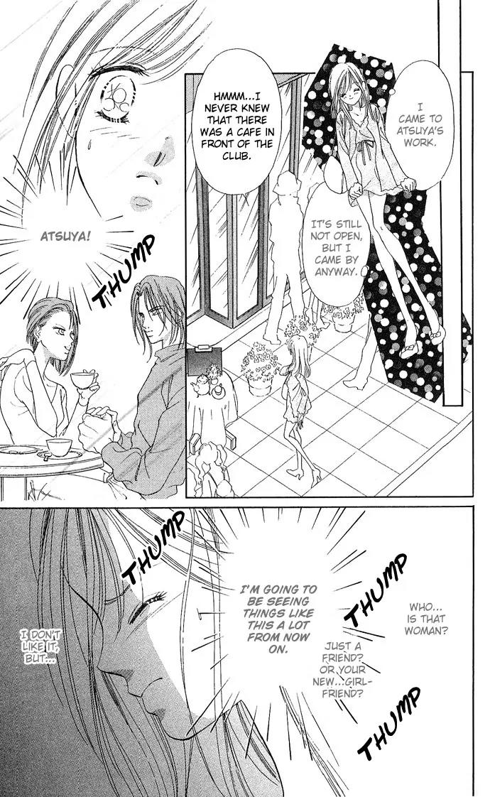 Tsuki ni Kiss no Hanataba wo Chapter 13 page 28 - Chapter 13