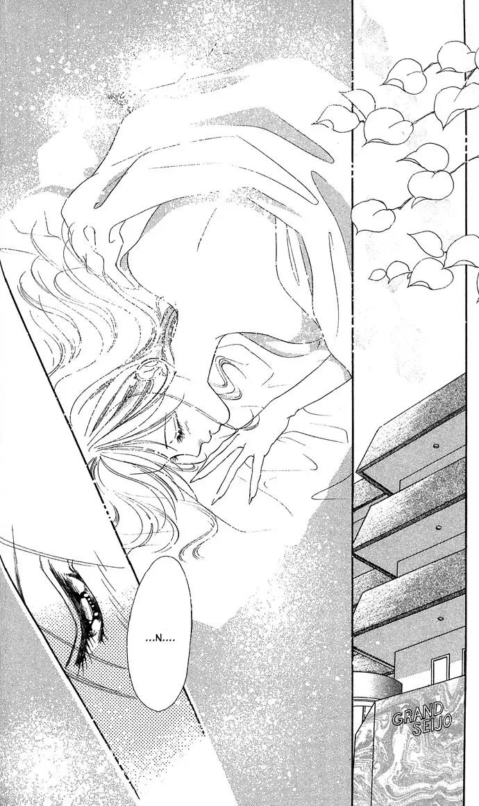 Tsuki ni Kiss no Hanataba wo Chapter 13 page 3 - Chapter 13