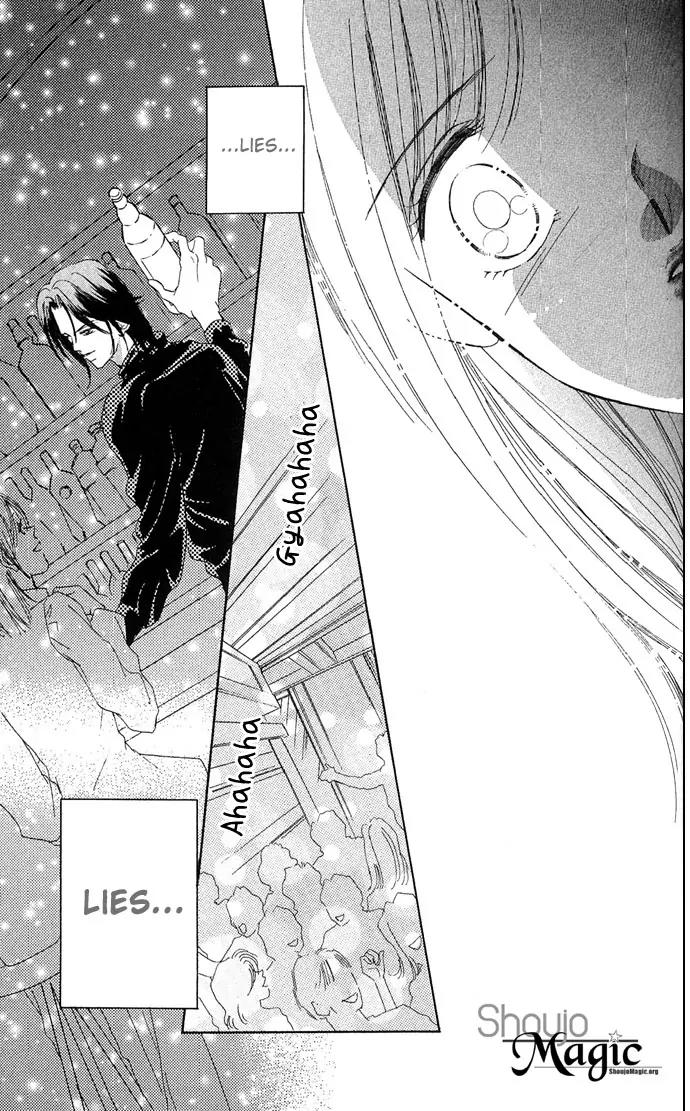 Tsuki ni Kiss no Hanataba wo Chapter 13 page 30 - Chapter 13