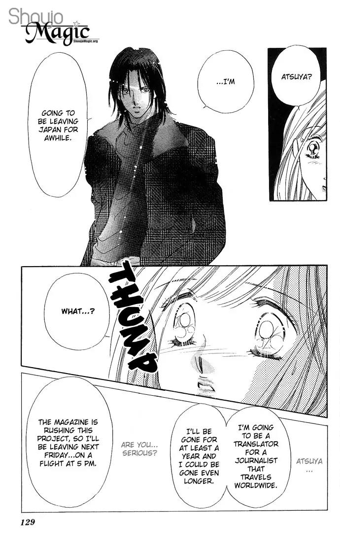 Tsuki ni Kiss no Hanataba wo Chapter 13 page 33 - Chapter 13