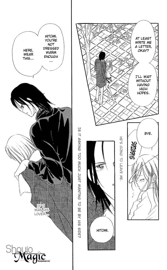Tsuki ni Kiss no Hanataba wo Chapter 13 page 35 - Chapter 13
