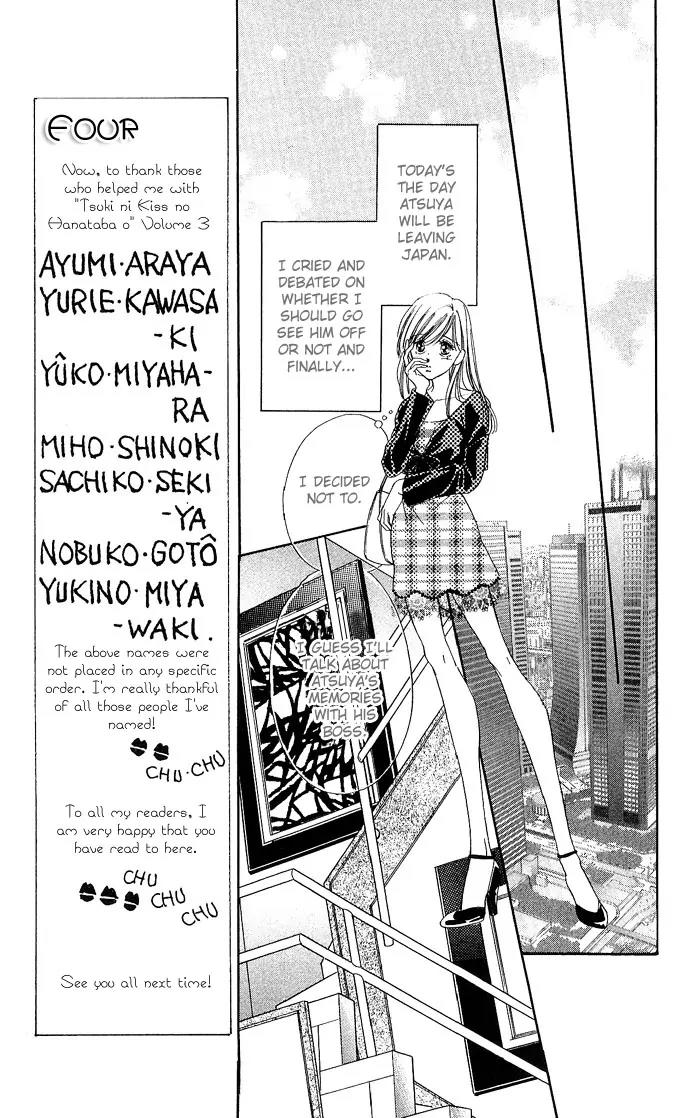 Tsuki ni Kiss no Hanataba wo Chapter 13 page 39 - Chapter 13