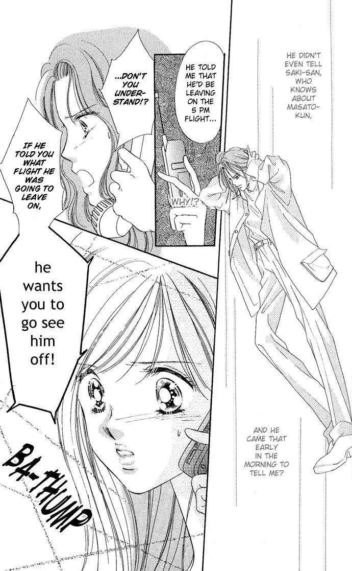 Tsuki ni Kiss no Hanataba wo Chapter 13 page 41 - Chapter 13