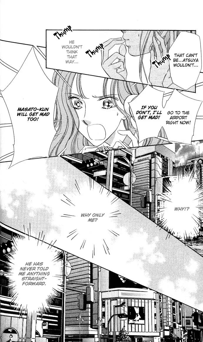 Tsuki ni Kiss no Hanataba wo Chapter 13 page 42 - Chapter 13