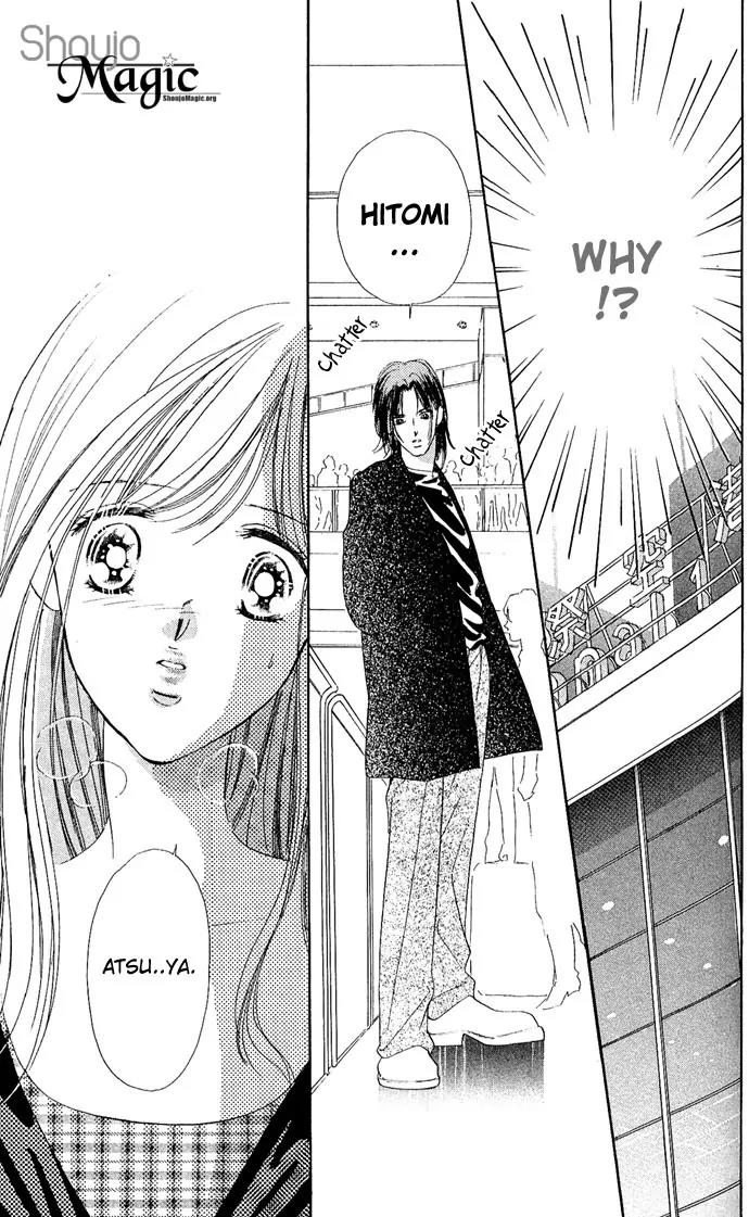 Tsuki ni Kiss no Hanataba wo Chapter 13 page 43 - Chapter 13