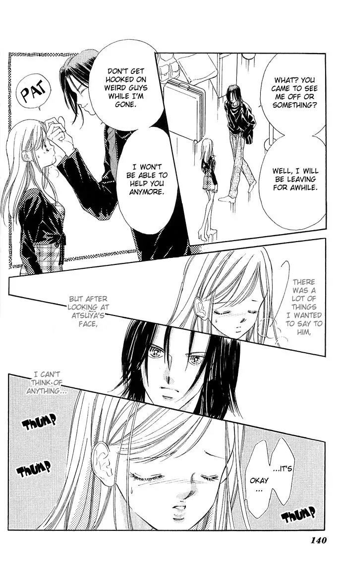 Tsuki ni Kiss no Hanataba wo Chapter 13 page 44 - Chapter 13