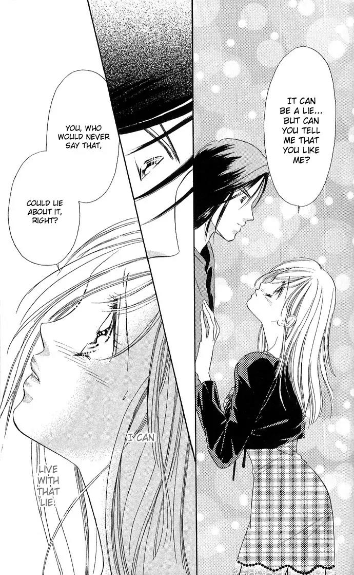 Tsuki ni Kiss no Hanataba wo Chapter 13 page 45 - Chapter 13