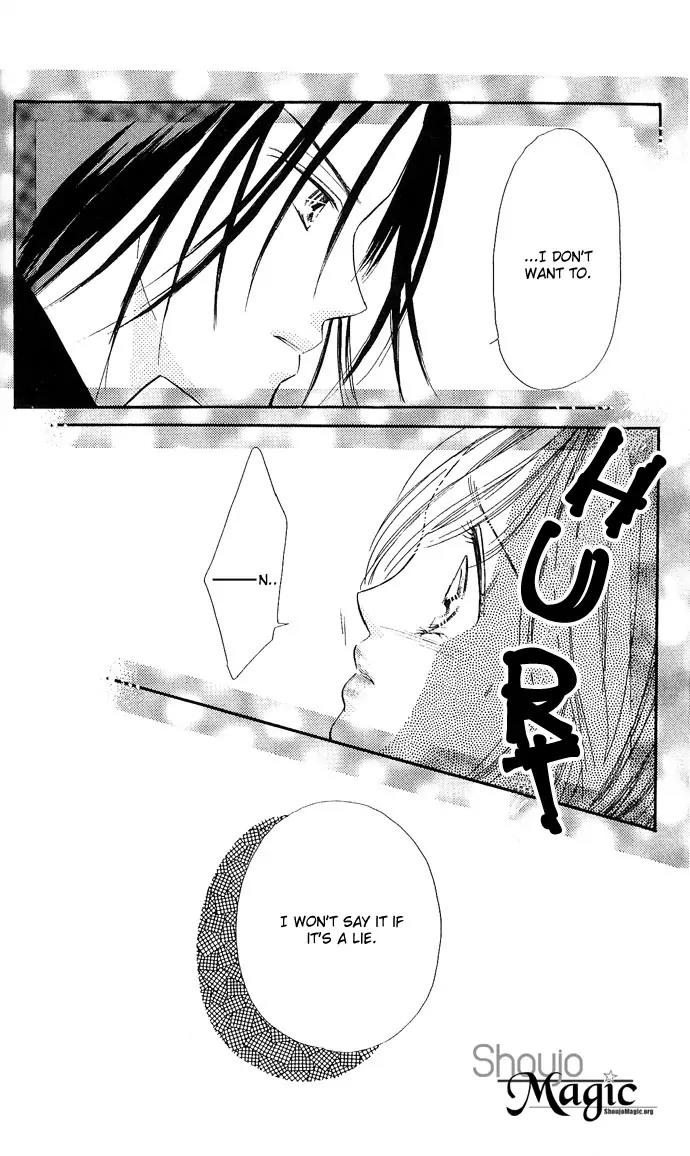 Tsuki ni Kiss no Hanataba wo Chapter 13 page 46 - Chapter 13