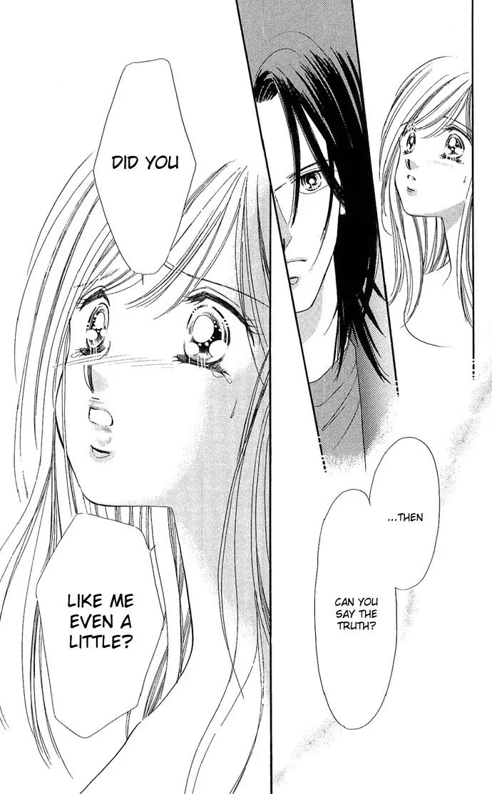 Tsuki ni Kiss no Hanataba wo Chapter 13 page 47 - Chapter 13