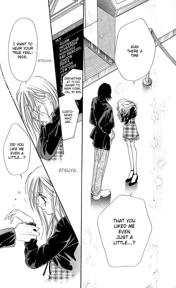 Tsuki ni Kiss no Hanataba wo Chapter 13 page 48 - Chapter 13