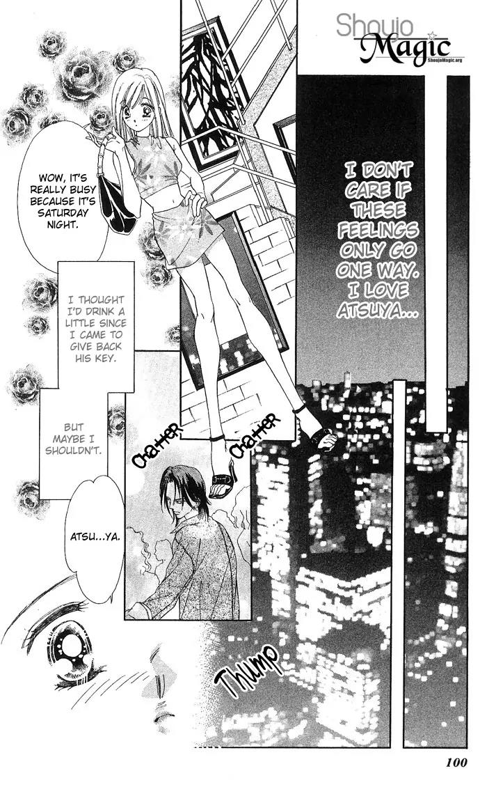 Tsuki ni Kiss no Hanataba wo Chapter 13 page 5 - Chapter 13