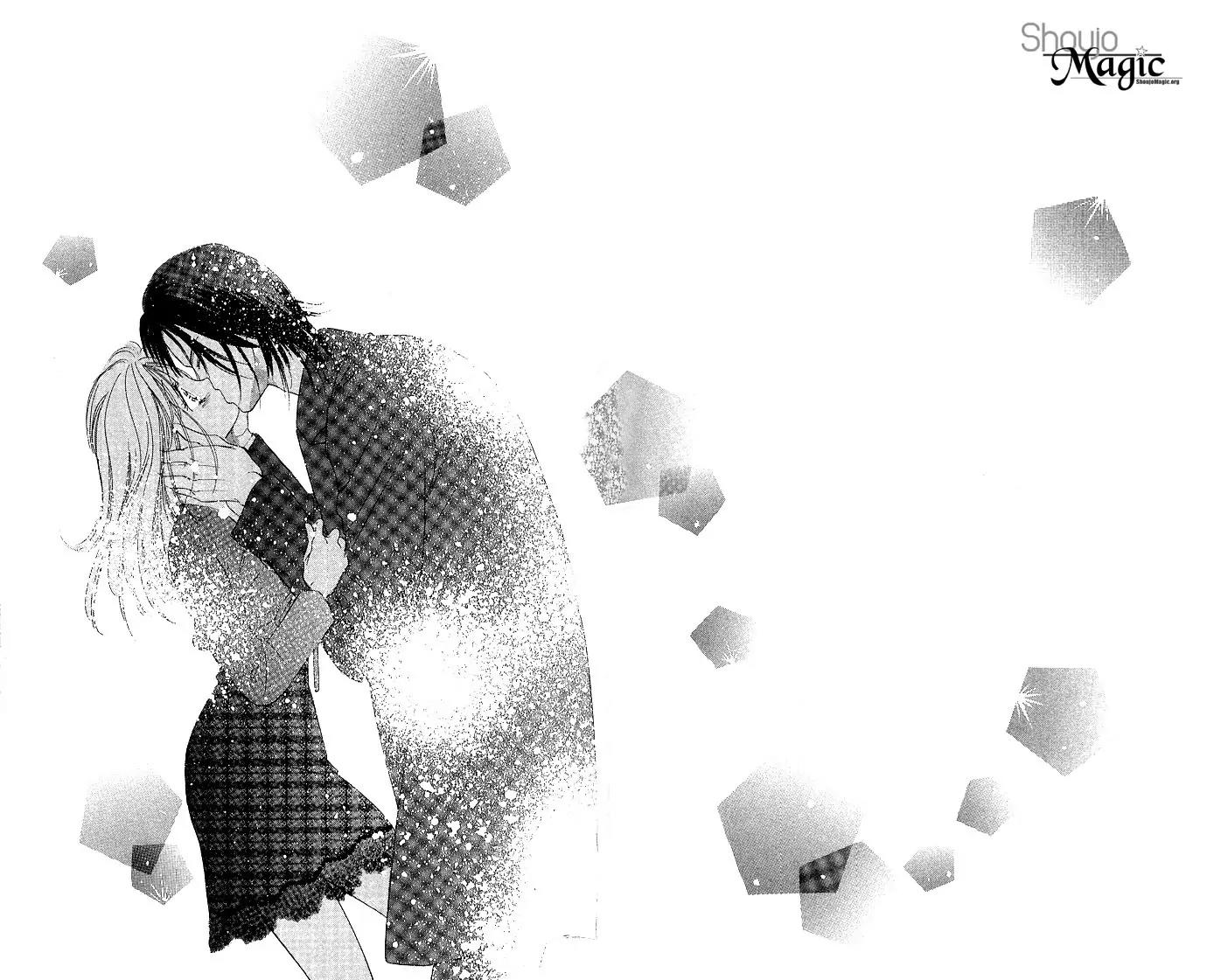 Tsuki ni Kiss no Hanataba wo Chapter 13 page 50 - Chapter 13