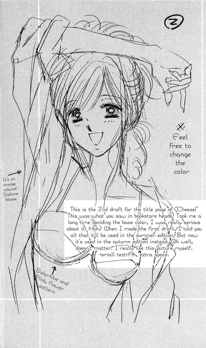 Tsuki ni Kiss no Hanataba wo Chapter 13 page 53 - Chapter 13