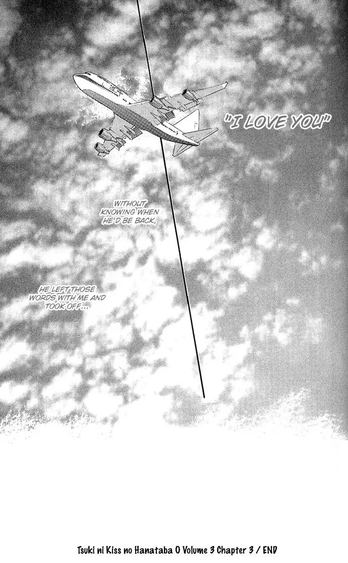 Tsuki ni Kiss no Hanataba wo Chapter 13 page 54 - Chapter 13