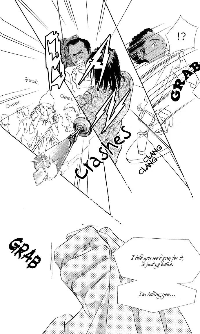 Tsuki ni Kiss no Hanataba wo Chapter 13 page 9 - Chapter 13