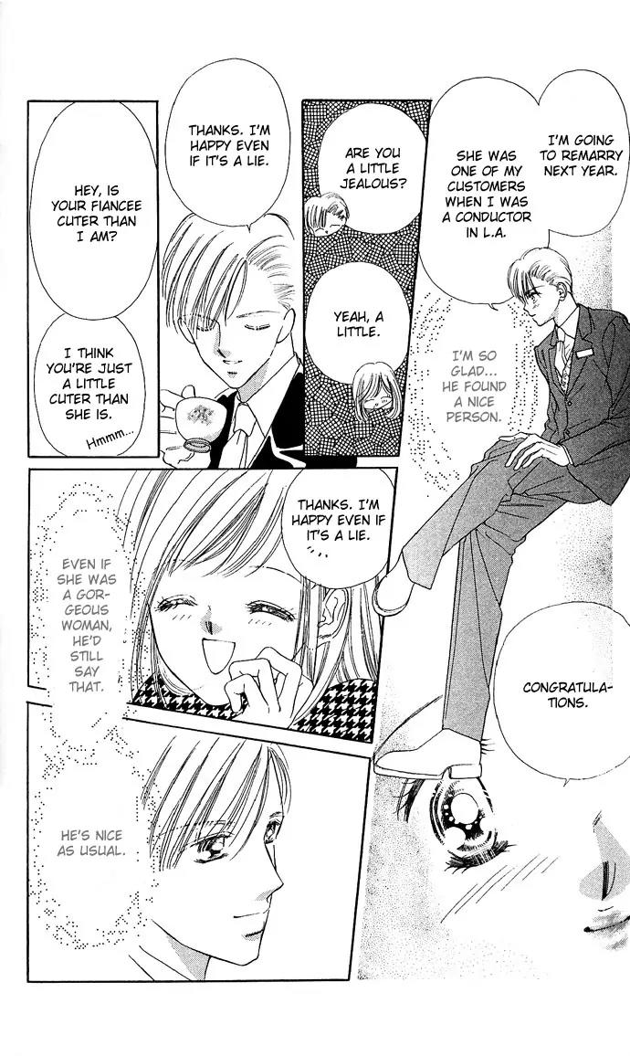 Tsuki ni Kiss no Hanataba wo Chapter 14 page 15 - Chapter 14: [End]