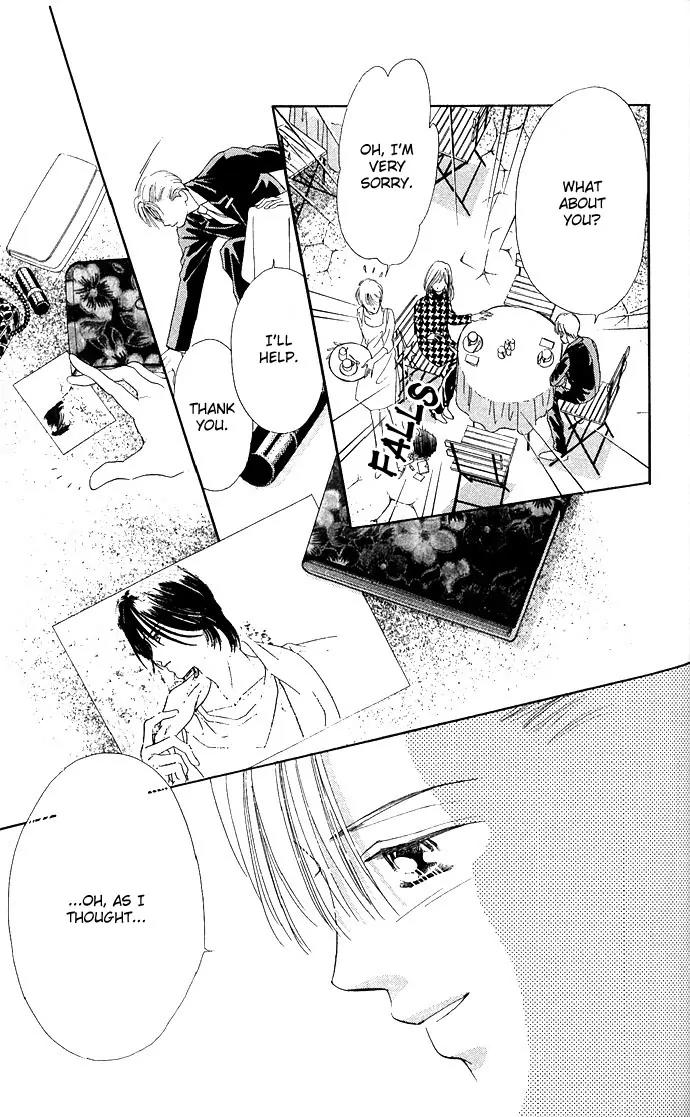 Tsuki ni Kiss no Hanataba wo Chapter 14 page 16 - Chapter 14: [End]