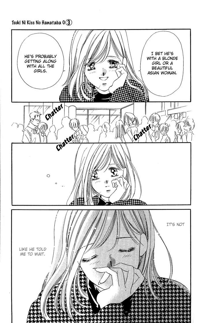Tsuki ni Kiss no Hanataba wo Chapter 14 page 18 - Chapter 14: [End]