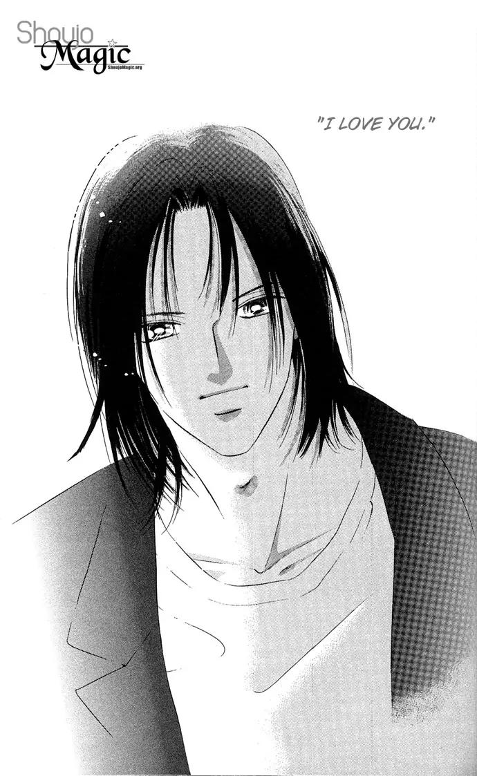 Tsuki ni Kiss no Hanataba wo Chapter 14 page 20 - Chapter 14: [End]