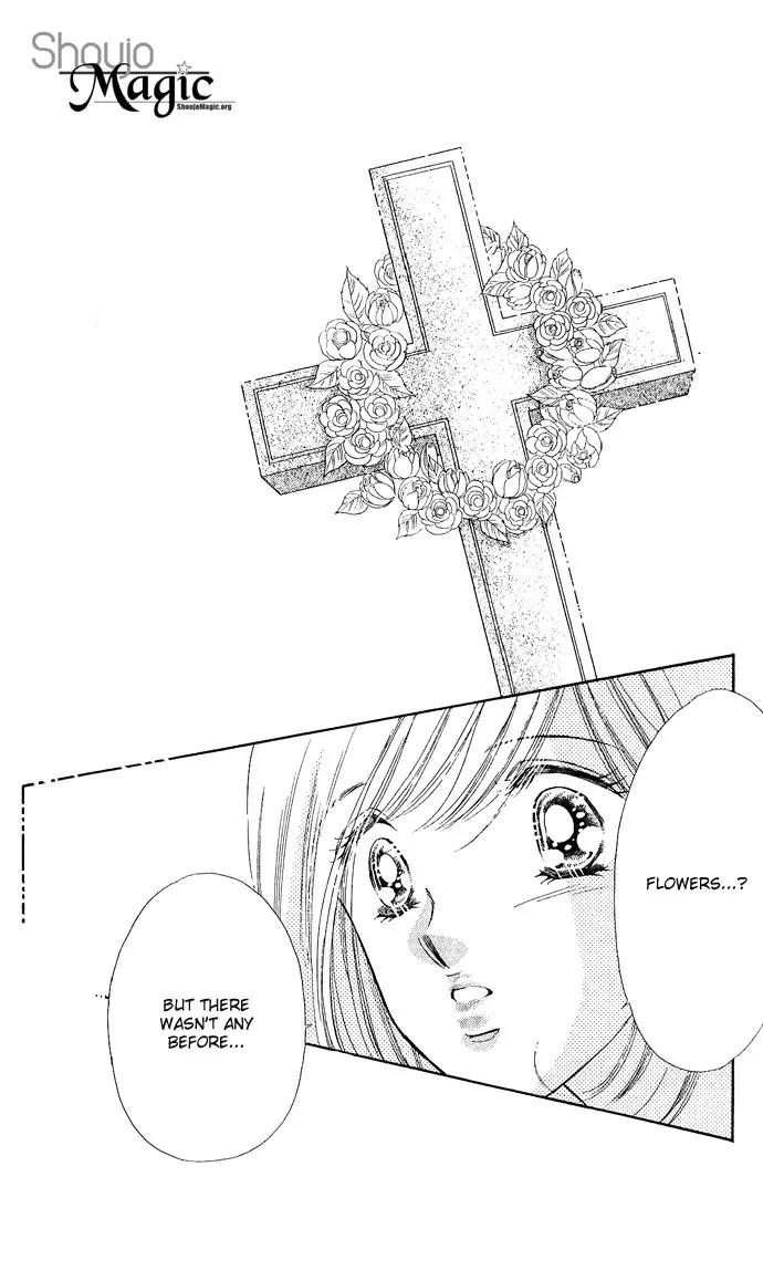 Tsuki ni Kiss no Hanataba wo Chapter 14 page 24 - Chapter 14: [End]