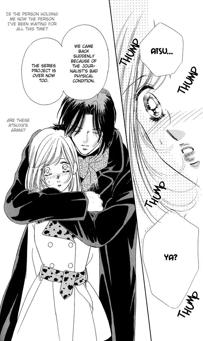 Tsuki ni Kiss no Hanataba wo Chapter 14 page 27 - Chapter 14: [End]