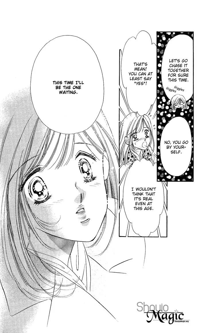 Tsuki ni Kiss no Hanataba wo Chapter 14 page 31 - Chapter 14: [End]
