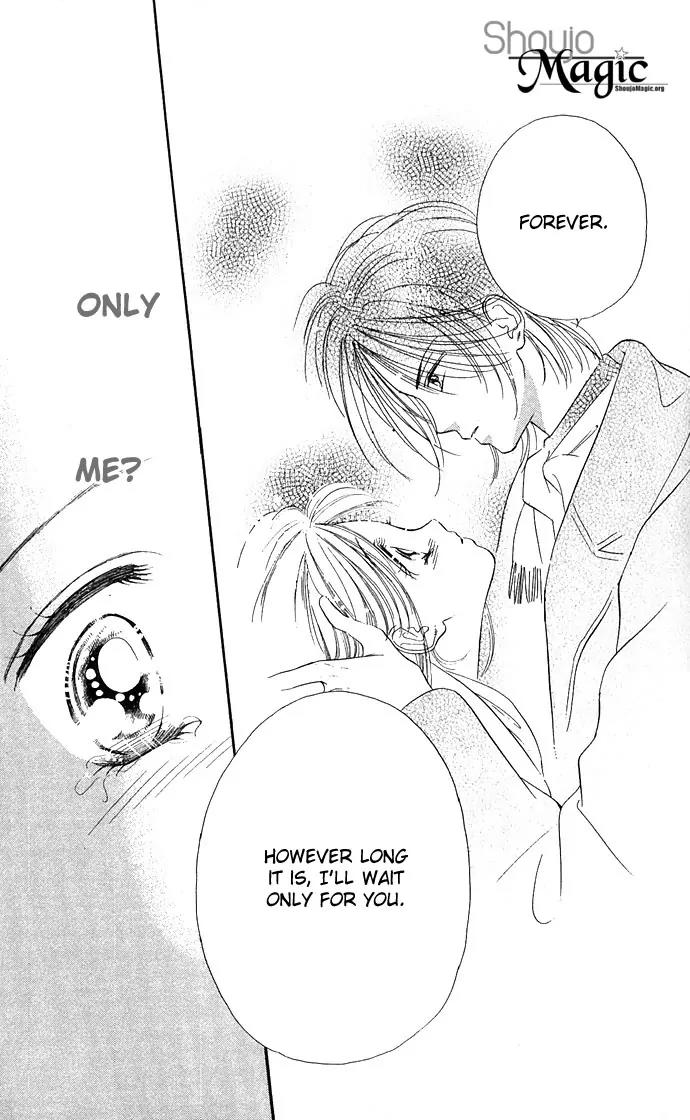 Tsuki ni Kiss no Hanataba wo Chapter 14 page 32 - Chapter 14: [End]