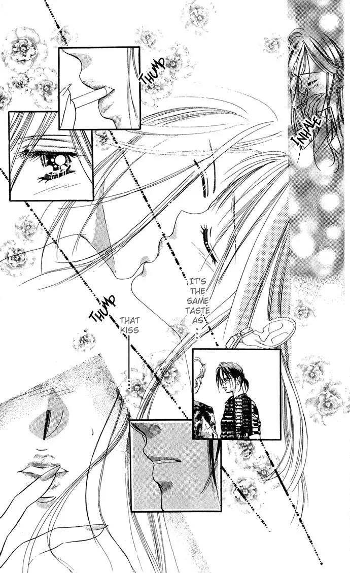 Tsuki ni Kiss no Hanataba wo Chapter 2 page 18 - Chapter 2