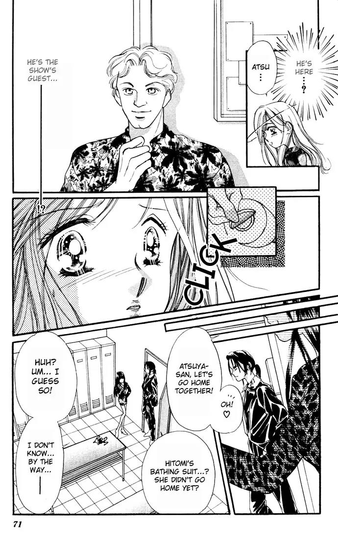 Tsuki ni Kiss no Hanataba wo Chapter 2 page 22 - Chapter 2