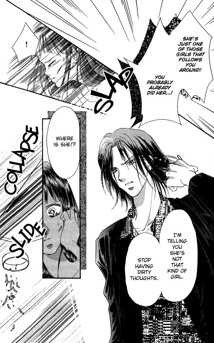 Tsuki ni Kiss no Hanataba wo Chapter 2 page 24 - Chapter 2