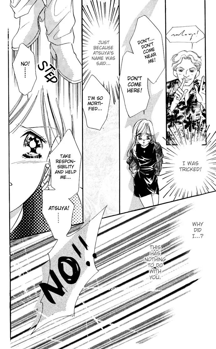 Tsuki ni Kiss no Hanataba wo Chapter 2 page 25 - Chapter 2