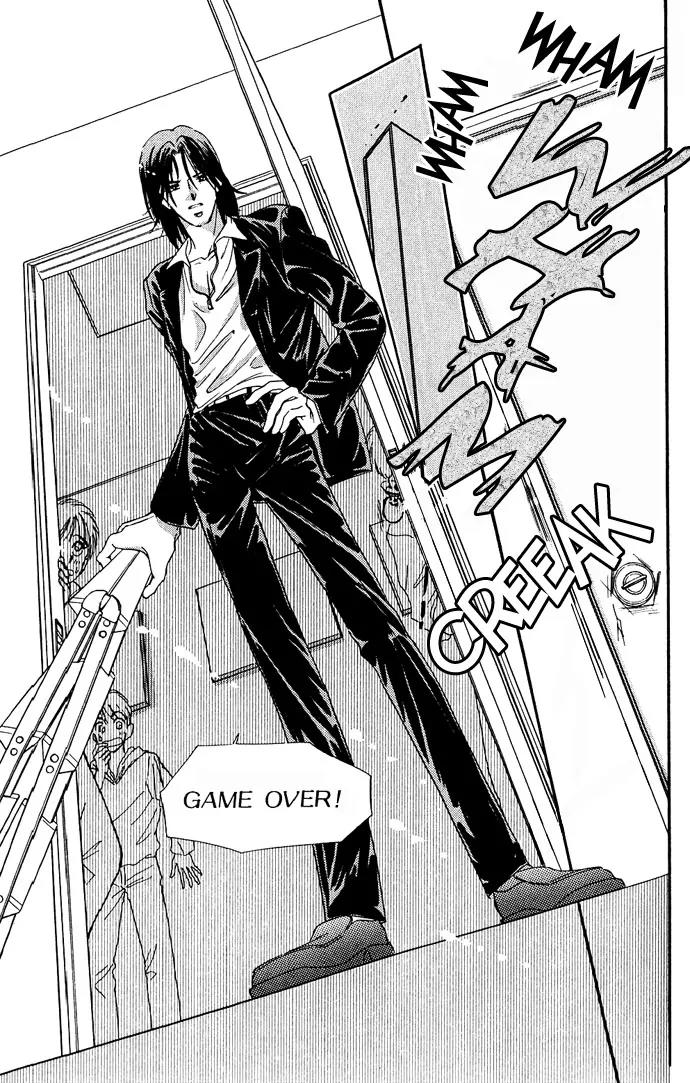 Tsuki ni Kiss no Hanataba wo Chapter 2 page 26 - Chapter 2