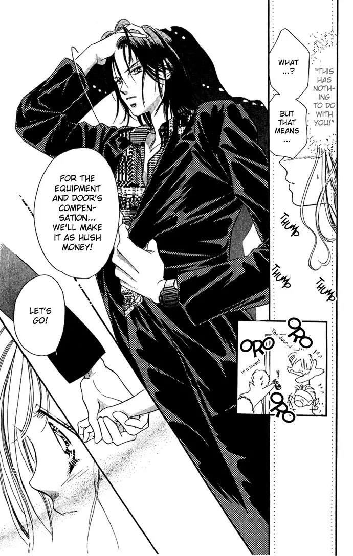 Tsuki ni Kiss no Hanataba wo Chapter 2 page 28 - Chapter 2