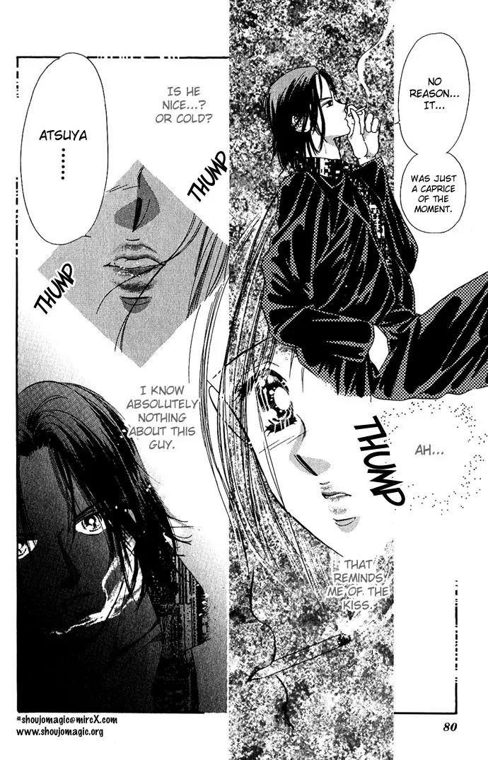 Tsuki ni Kiss no Hanataba wo Chapter 2 page 30 - Chapter 2