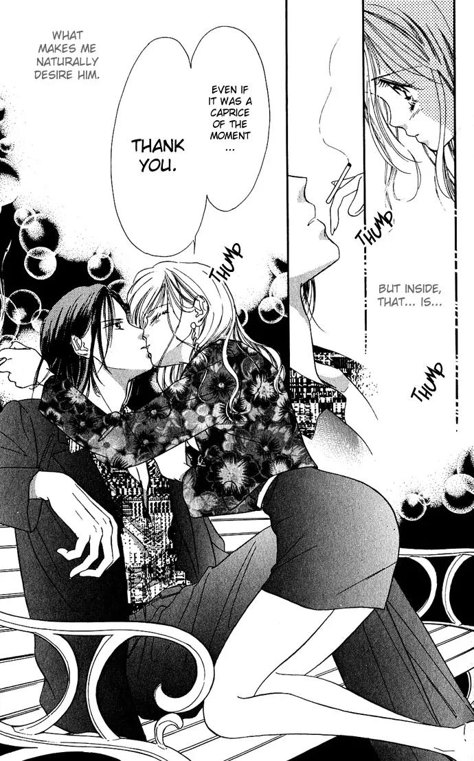 Tsuki ni Kiss no Hanataba wo Chapter 2 page 31 - Chapter 2