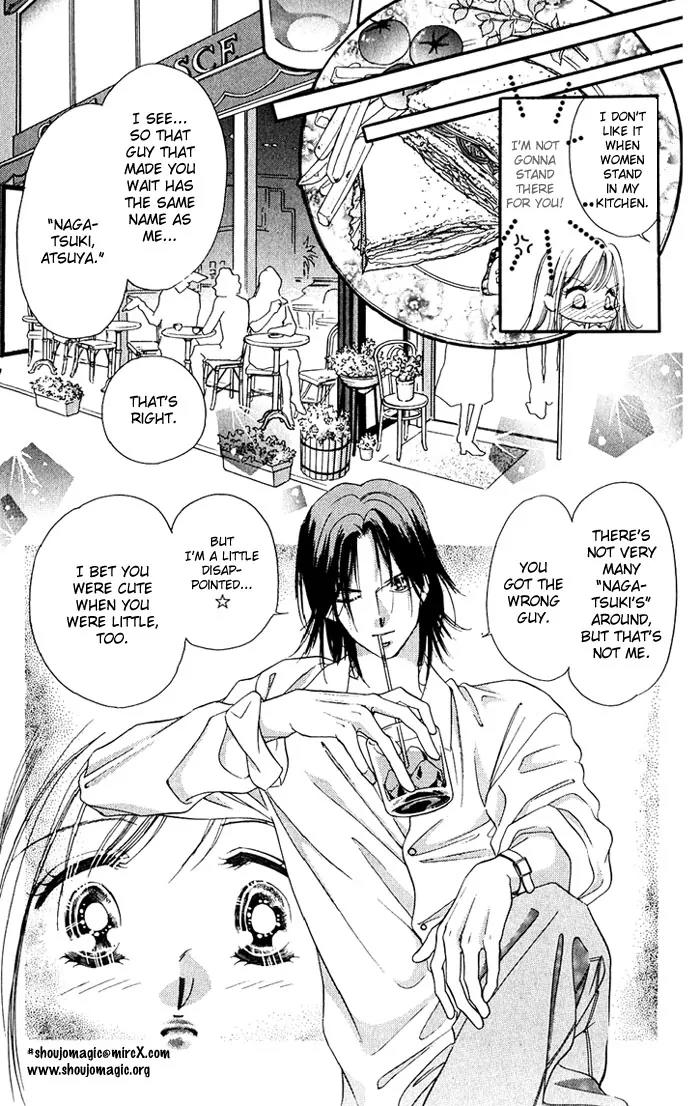 Tsuki ni Kiss no Hanataba wo Chapter 2 page 6 - Chapter 2