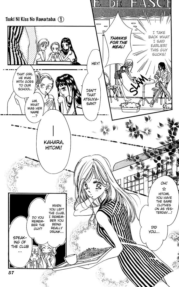 Tsuki ni Kiss no Hanataba wo Chapter 2 page 8 - Chapter 2