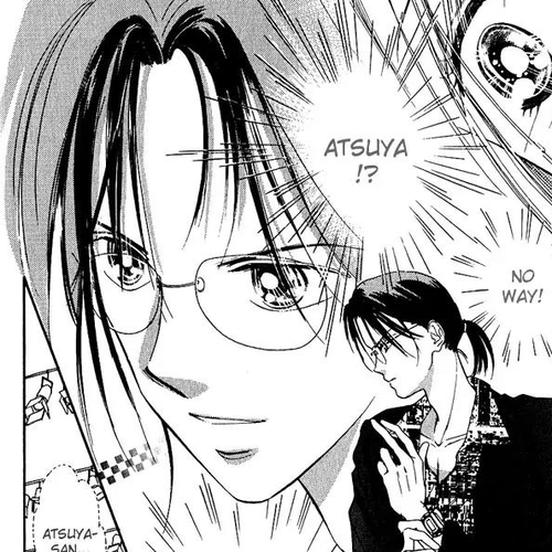 Tsuki ni Kiss no Hanataba wo Chapter 2 cover