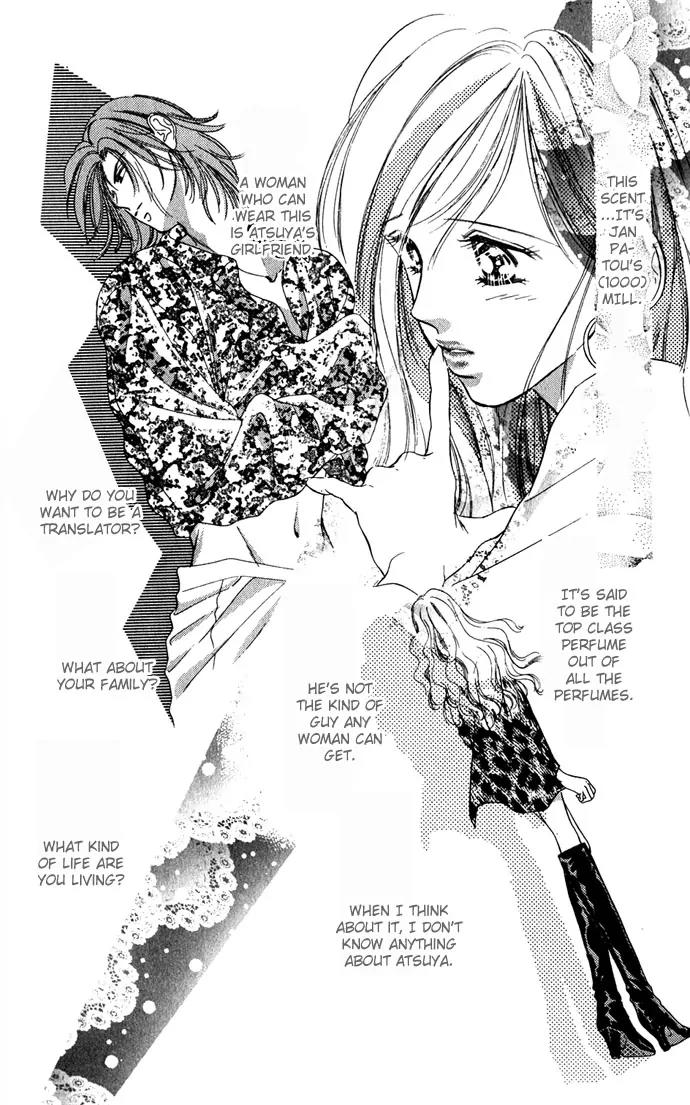 Tsuki ni Kiss no Hanataba wo Chapter 3 page 10 - Chapter 3