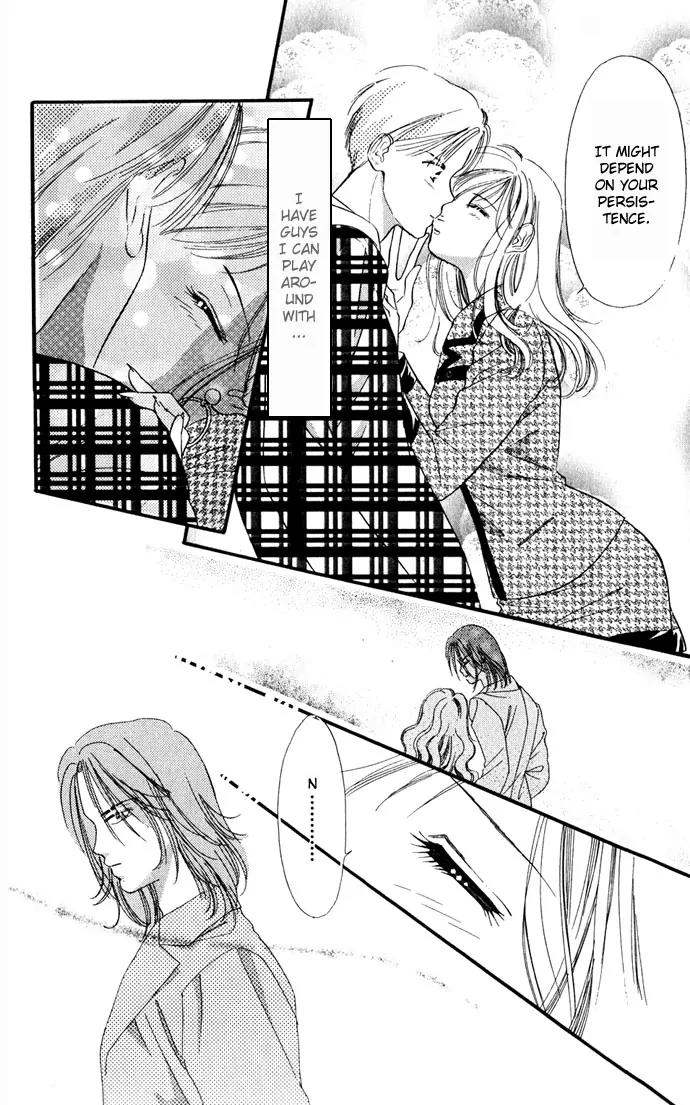 Tsuki ni Kiss no Hanataba wo Chapter 3 page 12 - Chapter 3