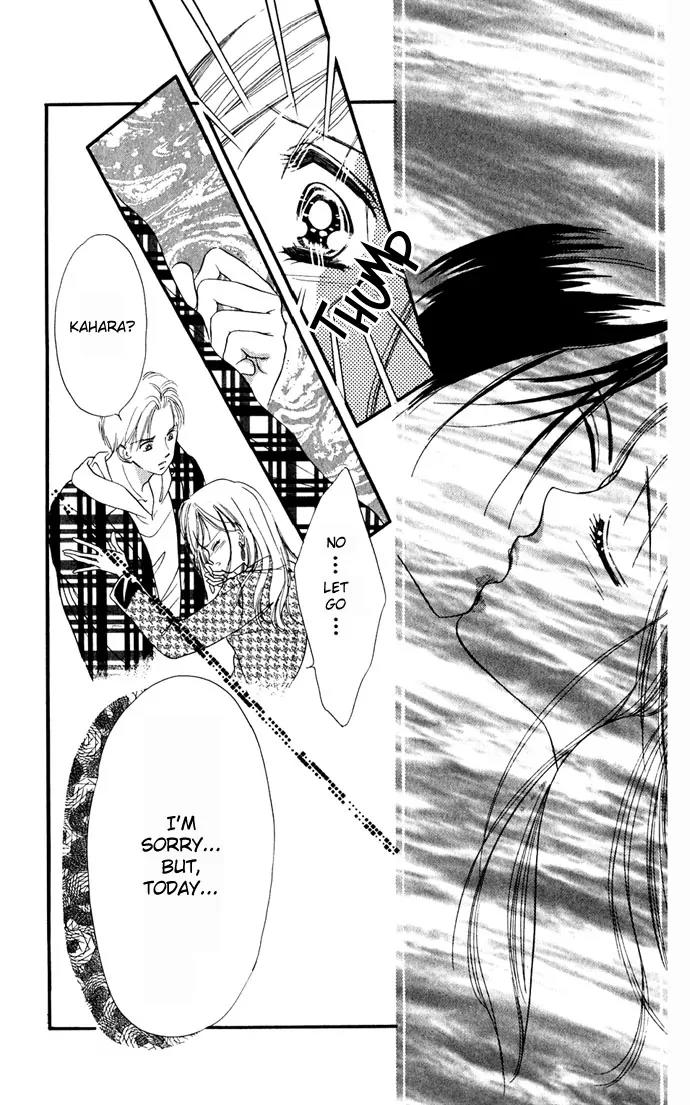 Tsuki ni Kiss no Hanataba wo Chapter 3 page 13 - Chapter 3