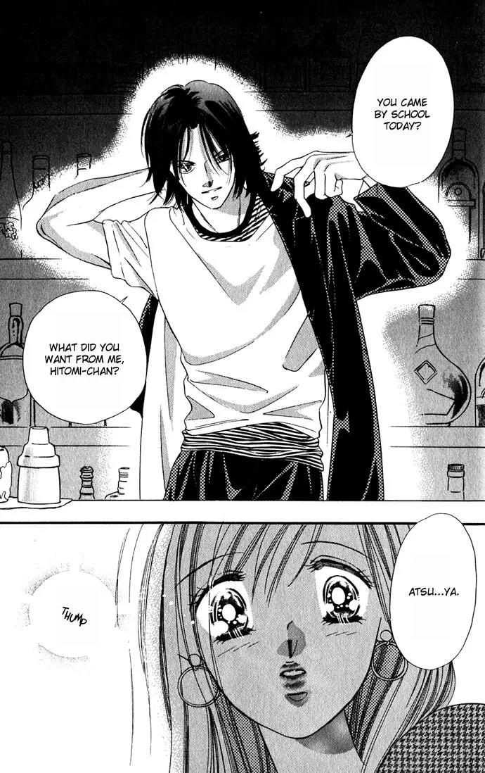 Tsuki ni Kiss no Hanataba wo Chapter 3 page 15 - Chapter 3
