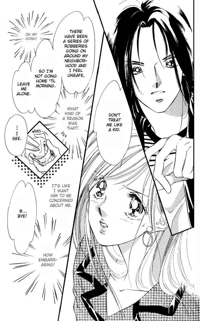 Tsuki ni Kiss no Hanataba wo Chapter 3 page 17 - Chapter 3