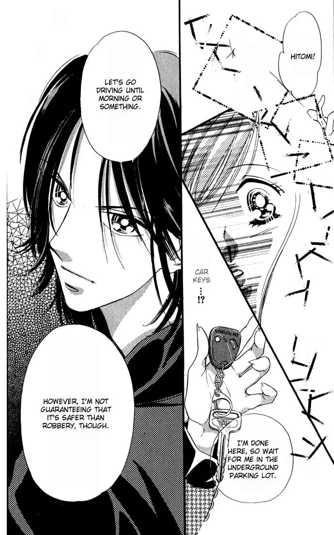 Tsuki ni Kiss no Hanataba wo Chapter 3 page 18 - Chapter 3